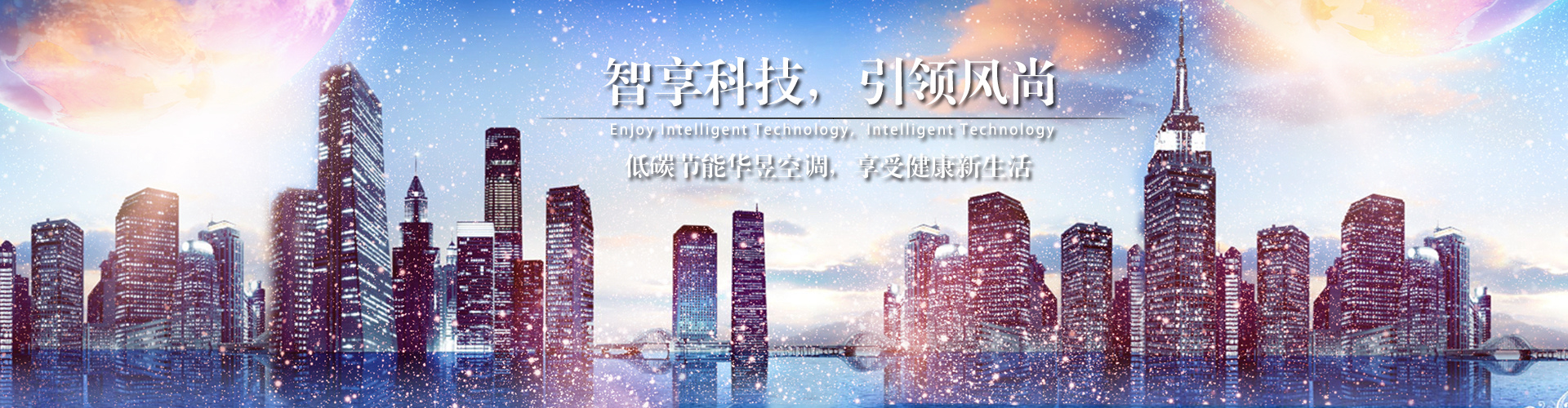 不可言状网